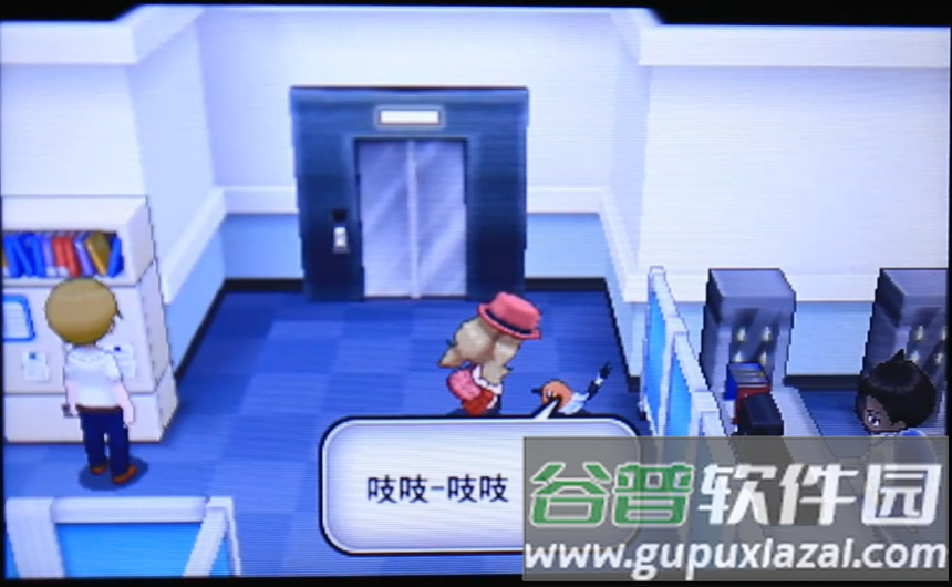 口袋妖怪光明誓言下载安装截图2