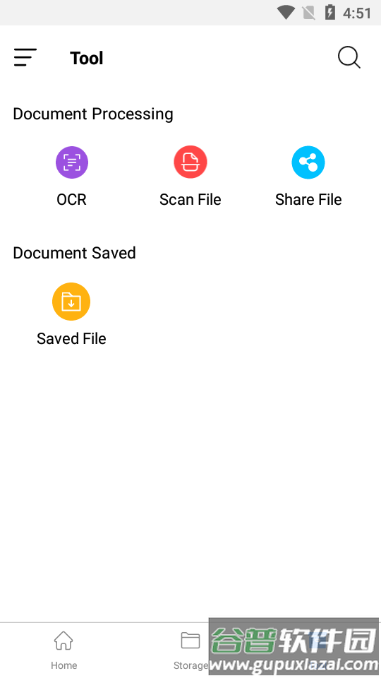 Office App办公软件版截图2