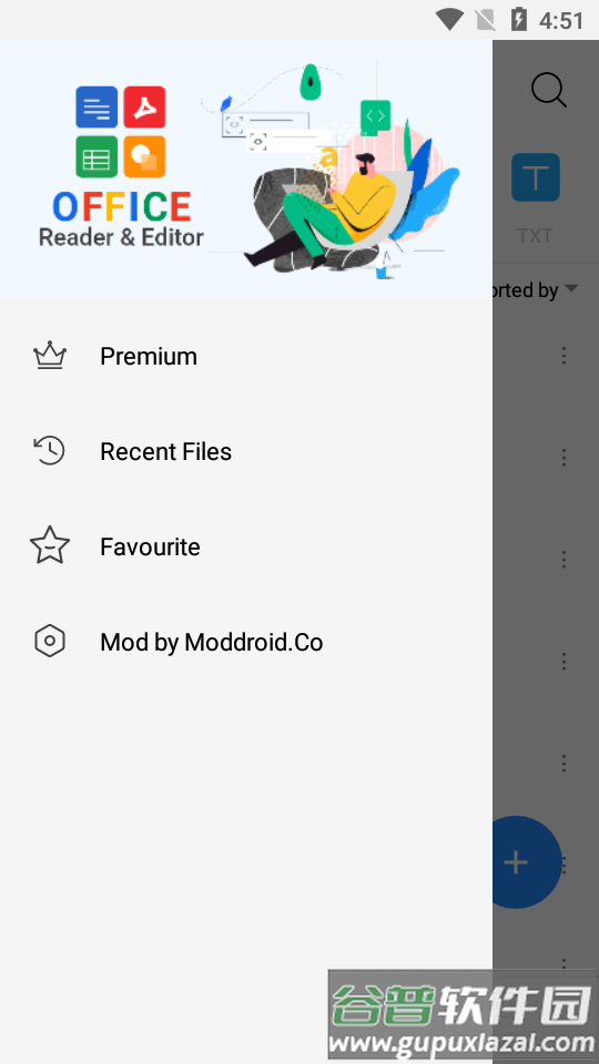 Office App办公软件版截图4