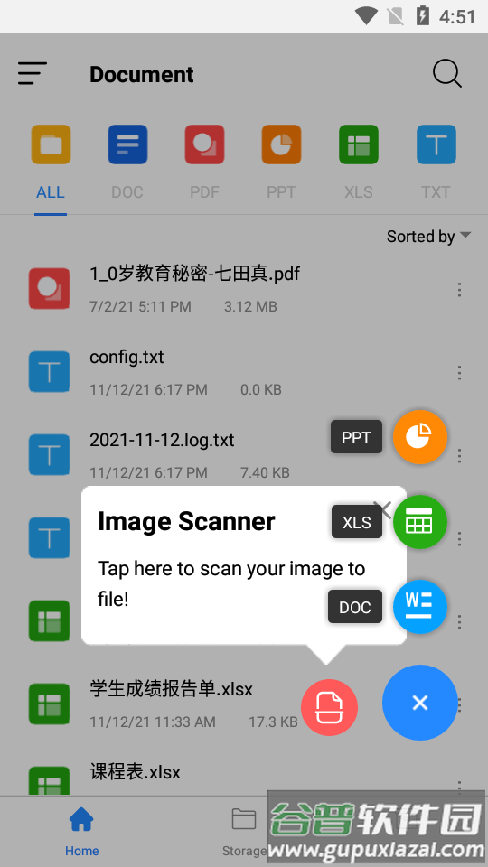Office App办公软件版截图5