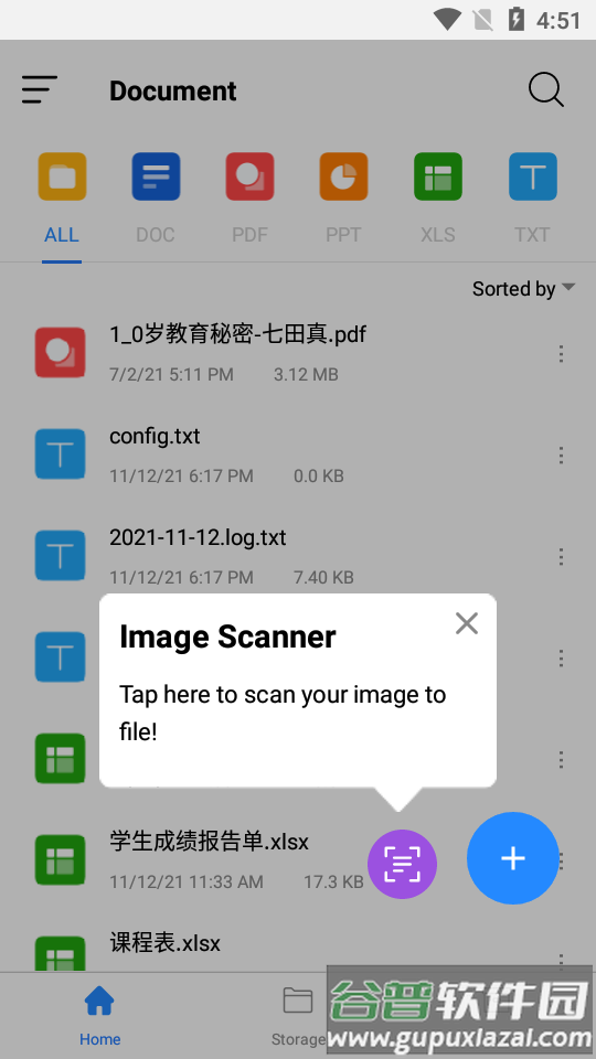 Office App办公软件版截图6
