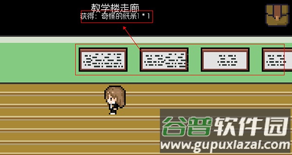 宇宙巡演指南中文版全汉化