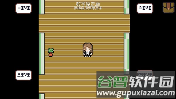 宇宙巡演指南中文版全汉化