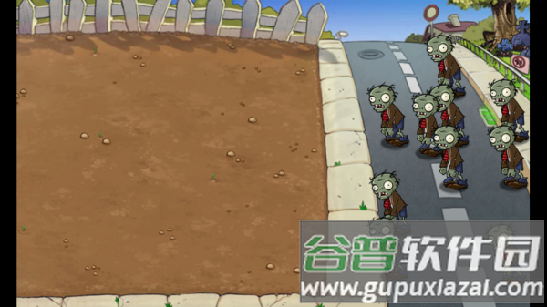 植物大战僵尸xi版游戏