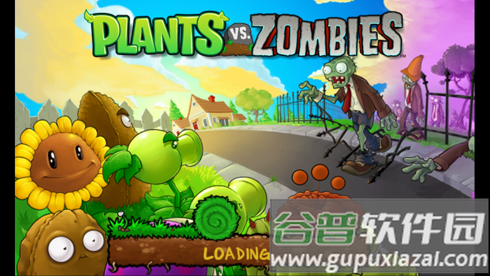 植物大战僵尸xi版游戏截图3