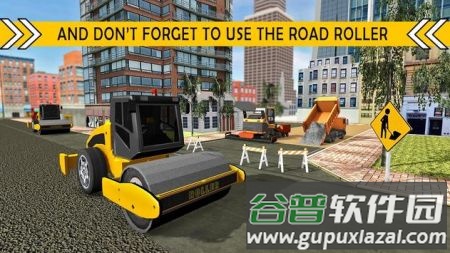 筑路者城市建设(Road Builder City Construction)截图1