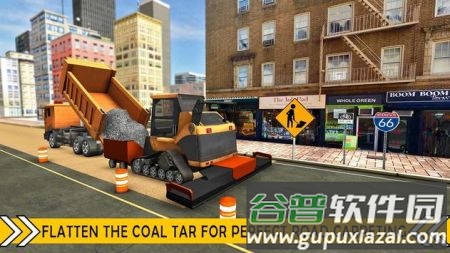 筑路者城市建设(Road Builder City Construction)截图3