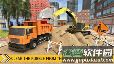 筑路者城市建设(Road Builder City Construction)截图4