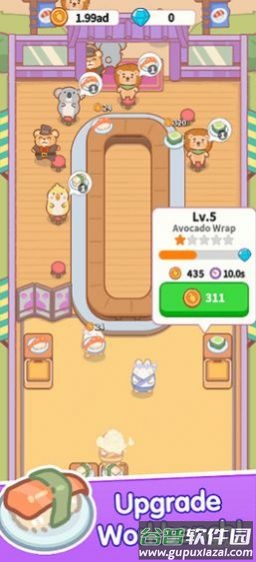 兔子寿司吧Bunny Sushi Bar游戏截图2