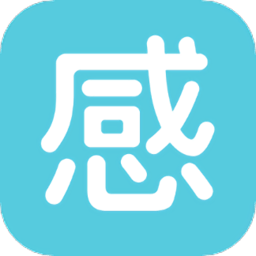 院感助手appv7.6.0