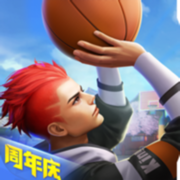 热血街篮九游版下载v1.20.1