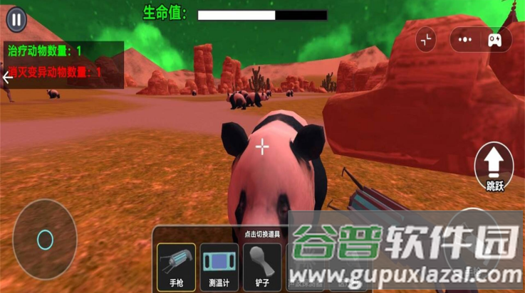 会说话的熊猫宝宝游戏截图3