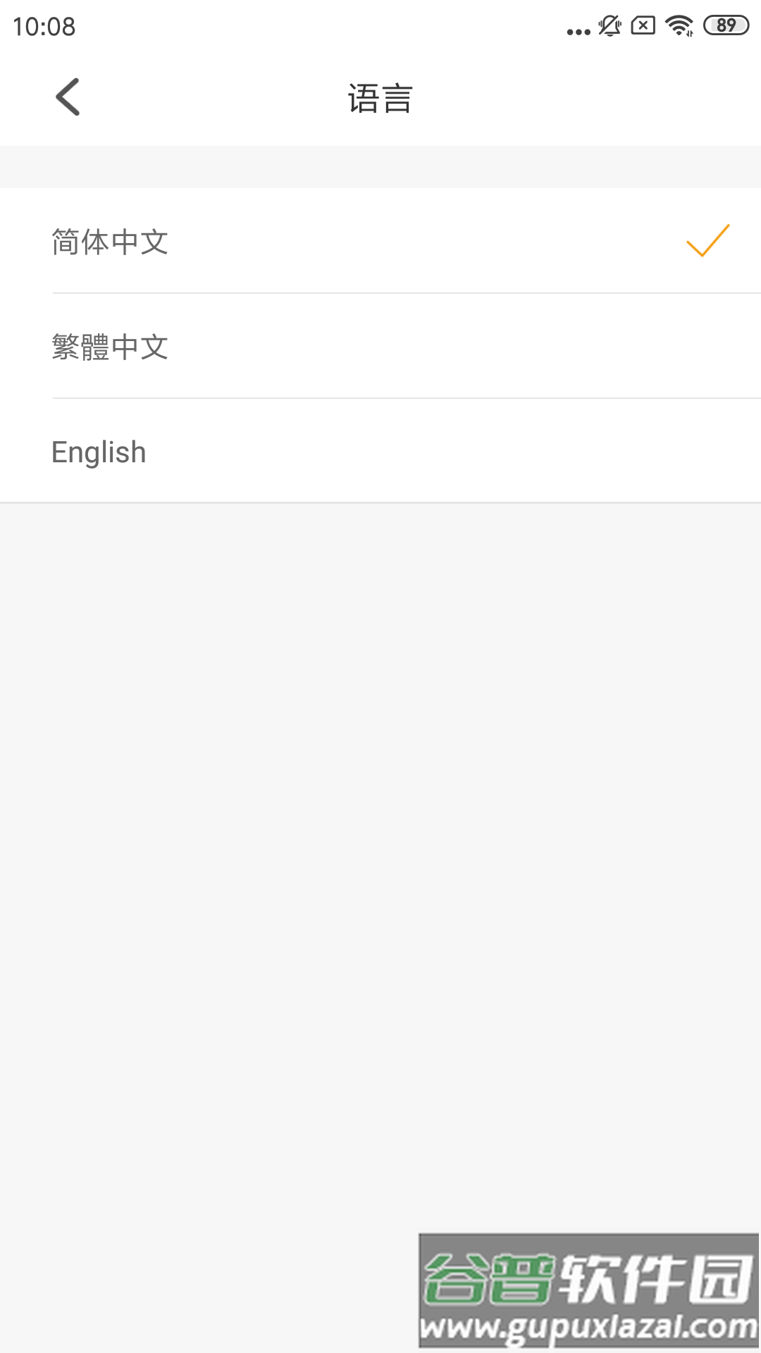 伊朵可视官方新版本