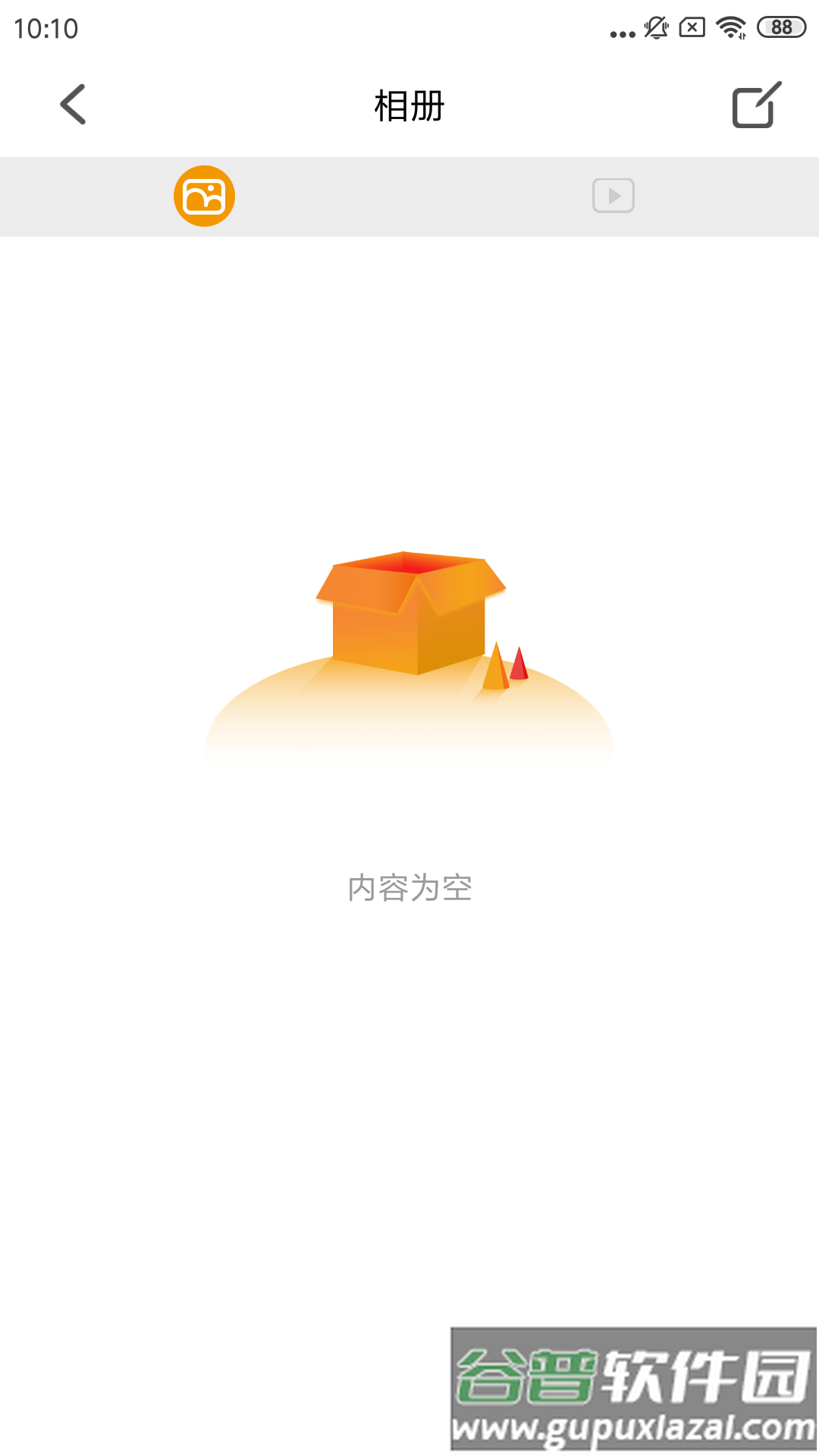 伊朵可视官方新版本截图3