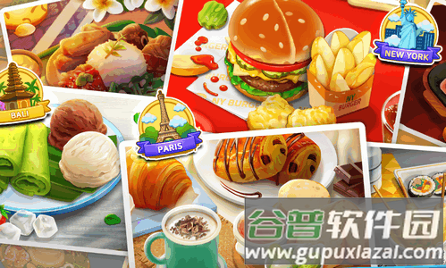 bts料理王国际服最新版