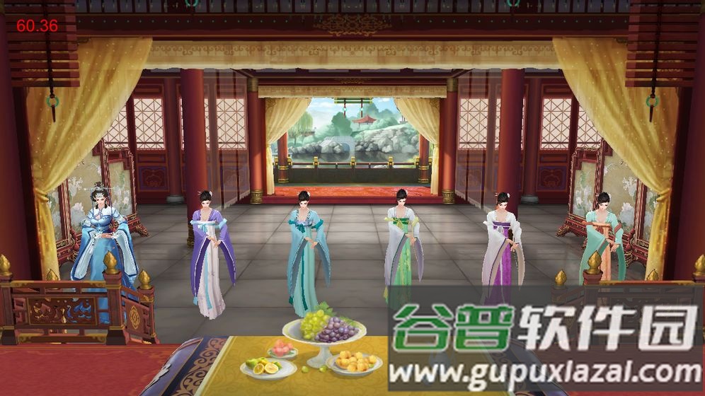 陛下驾到测试版截图2