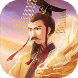 陛下驾到测试版v2.0.0