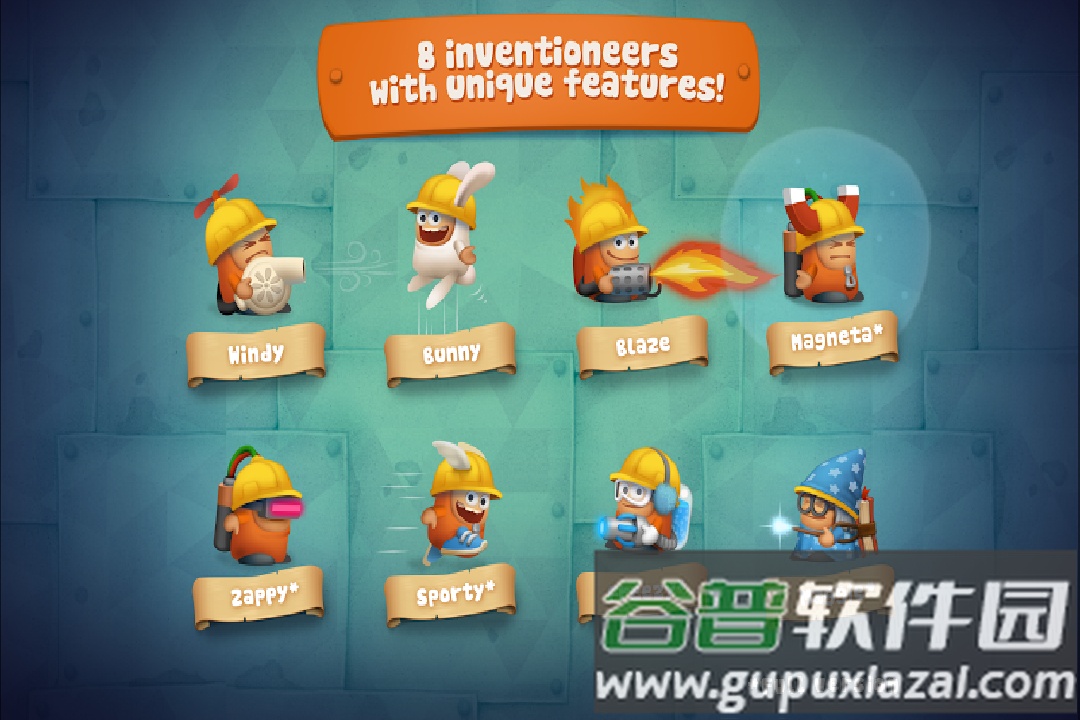 帕特森的发明手机最新版截图3