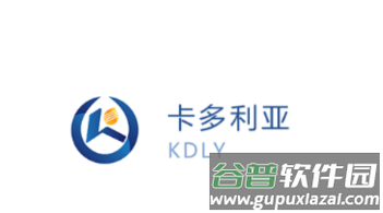 卡多利亚智能锁app