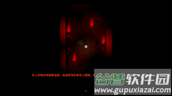 弹丸论破PHHD下载手机版汉化