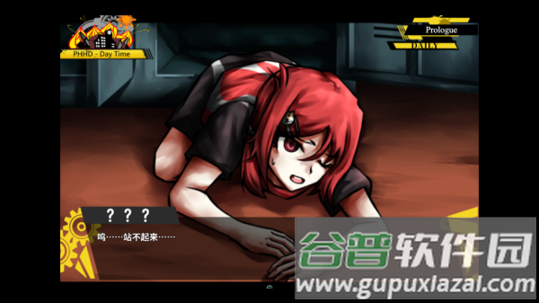 弹丸论破PHHD下载手机版汉化