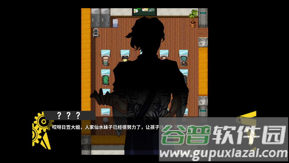 弹丸论破PHHD下载手机版汉化截图2