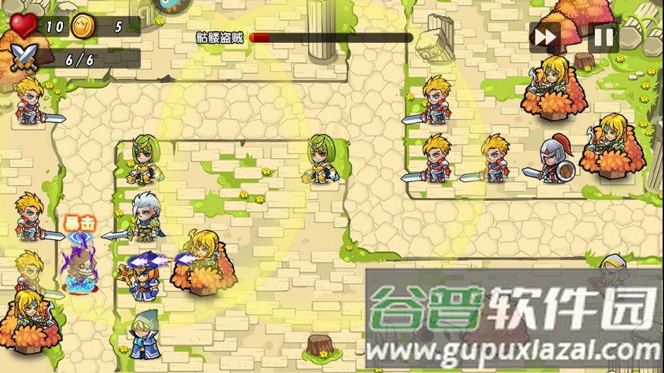 塔防之光手游旧版截图4