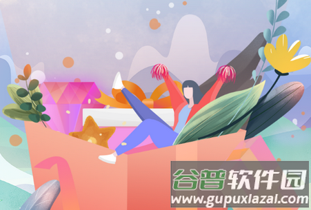 中国联合航空手机客户端