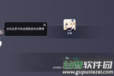 凝光云游戏安卓正版