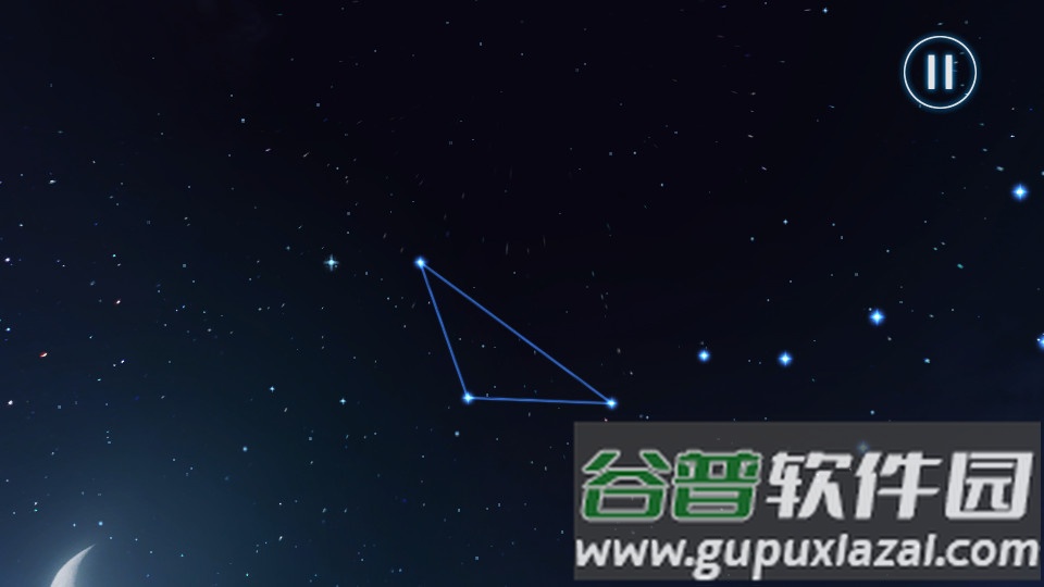 微光手游最新版本截图1