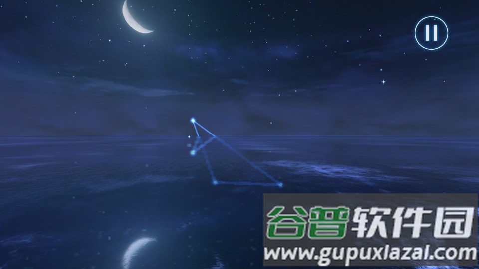 微光手游最新版本截图3