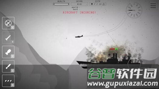 二战轰炸机游戏