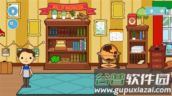 莱拉的世界下载安装截图3