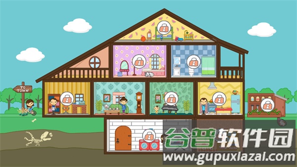莱拉的世界下载安装截图4