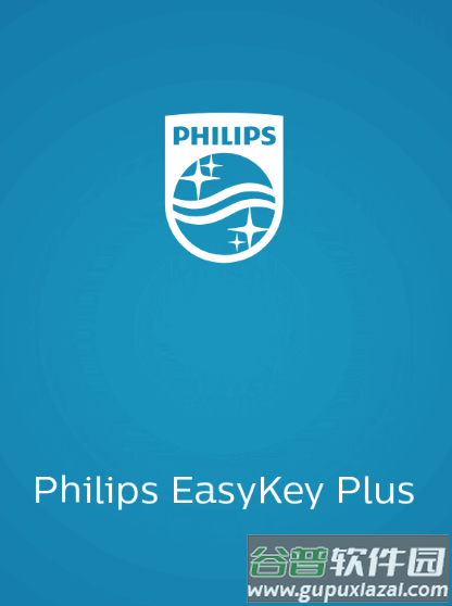 philips easykey plus app