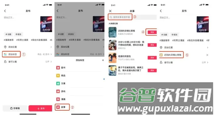右豹推文推广平台