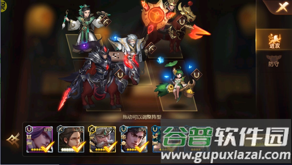 龙将斩千无门槛万抽截图1
