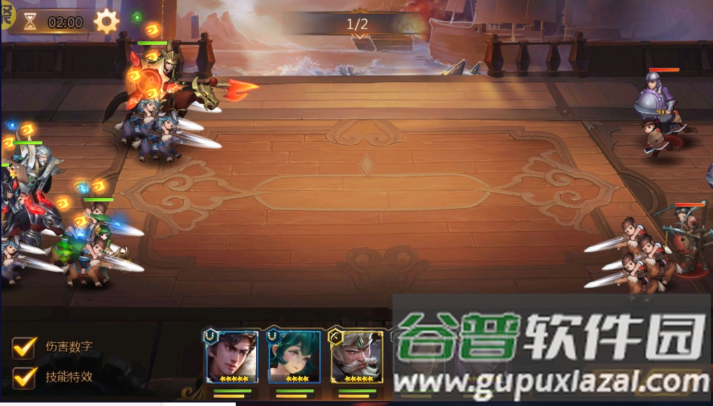 龙将斩千无门槛万抽截图3