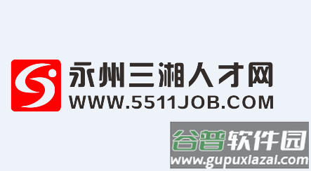 三湘人才网app下载
