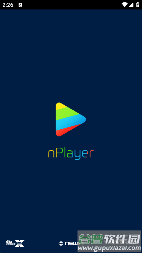 nplayer安卓版下载截图1