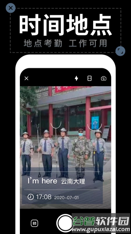 Feijiu网官方版截图1