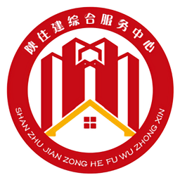 陕西住建执业证书app最新版v6.1.2