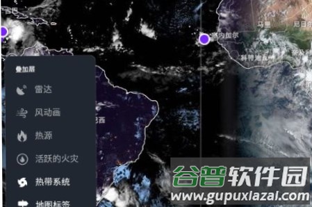 Zoom Earth风暴追踪器