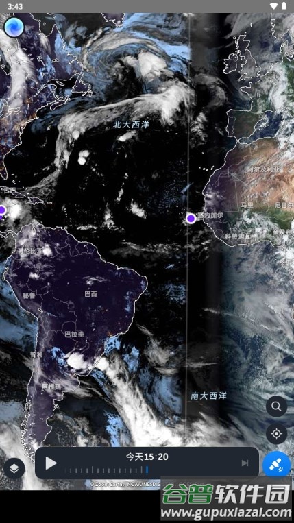 Zoom Earth风暴追踪器截图2
