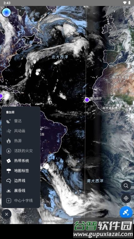 Zoom Earth风暴追踪器截图3