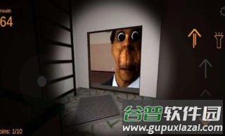 非研究所正在研究游戏下载截图3