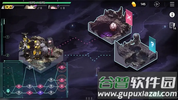卡厄思梦境下载手机(Chaos Zero Nightmare安装器)截图3