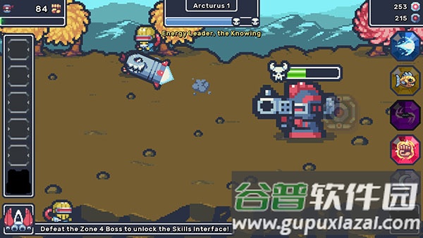 空闲忍者大师中文版下载截图1