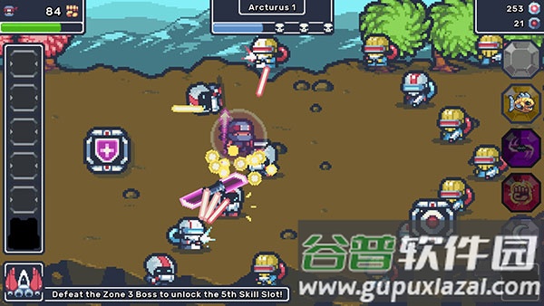 空闲忍者大师中文版下载截图4