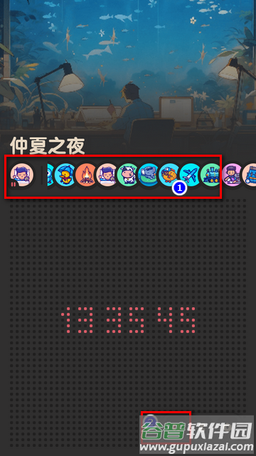 喵窝FM软件最新版